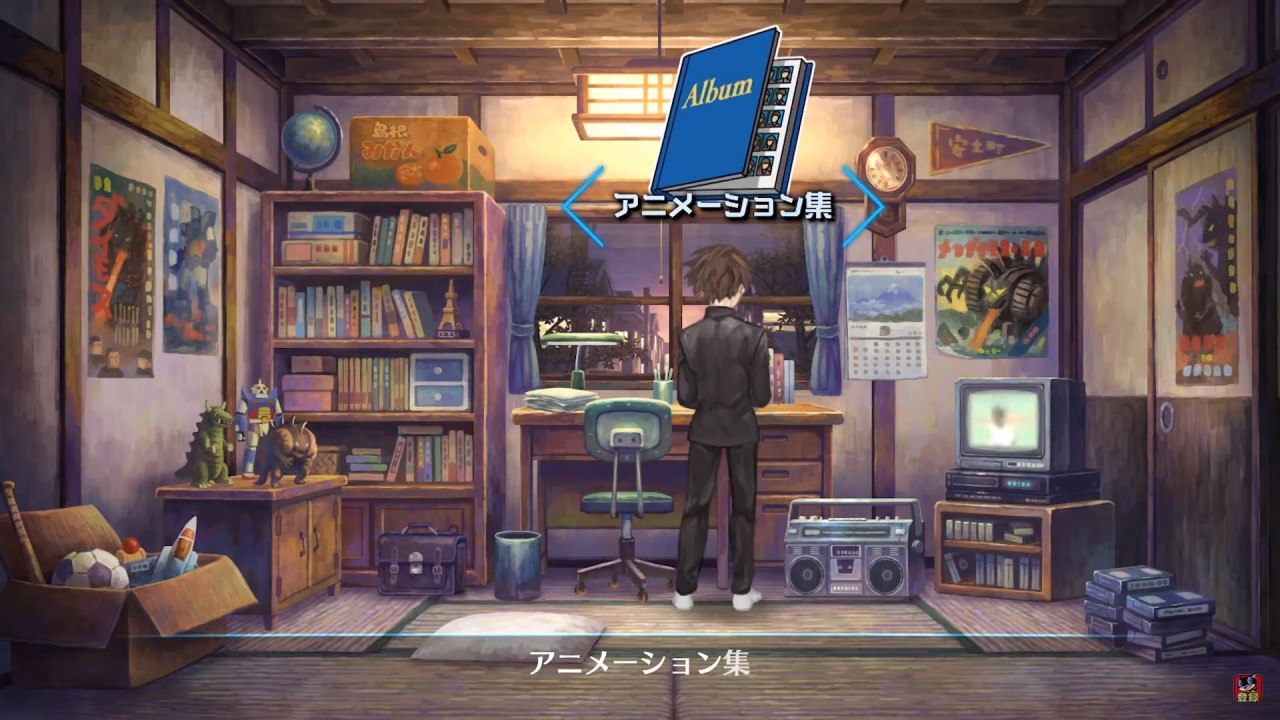 13 Sentinels: Aegis Rim