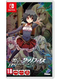 Abyss Of The Sacrifice 