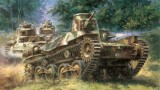 Joc Achtung Panzer Anthology pentru PC