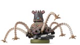 Amiibo Guardian