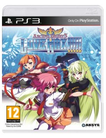 Arcana Heart 3 Love Max 