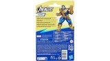 Figurina Joc Avengers Deluxe Evergreen Thanos 10cm F9340