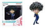 Figurina Joc Bandai Chibi Masters Cowboy Bebop Spike Spiegel 8cm