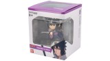 Figurina Joc Bandai Chibi Masters Naruto Shippuden Sasuke Uchiha 8cm
