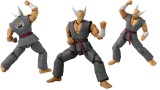 Figurina Joc Bandai Game Dimensions Heihachi Mishima 17cm