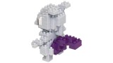 Bandai Nanoblock Pokemon Mewtwo Building Block (nbpm006)