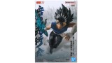 Banpresto Ankoku Bujutsukai Yu Yu Hakusho Hiei 14cm (89464)