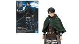 Figurina Statueta Banpresto Attack On Titan The Final Season Levi 16cm