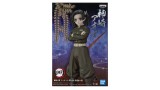 Banpresto Demon Slayer Kimetsu No Yaiba Aoi Kanzaki Ver.a 15cm