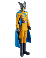 imagineBanpresto Dxf Dragon Ball Super Hero Gamma 2 17cm