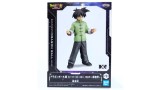 Banpresto Dxf Dragon Ball Super Super Hero Son Goten 14cm