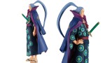 Banpresto Dxf The Grandline Men Extra One Piece Denjiro 17cm