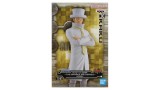 Banpresto Dxf The Grandline Series One Piece Kaku 17cm