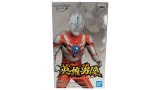 Banpresto Hero's Brave Ultraman Orb Ultraman Orb Ver B