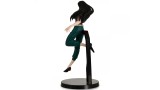Banpresto Hunterxhunter Vibration Stars Yellmi 17cm (89176)