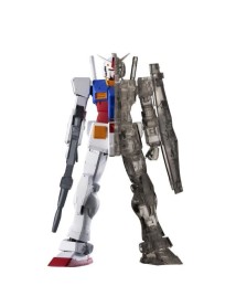Banpresto Internal Structure Mobile Suit Gundam Rx 78 2 14cm 
