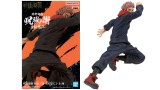 Banpresto Jufutsunowaza Jujutsu Kaisen Yuji Itadori 11cm 19362
