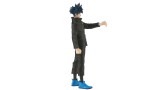 Figurina Joc Banpresto Jukon No Kata Jujutsu Kaisen Megumi Fushiguro 16cm