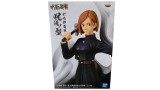 Figurina Statueta Banpresto Jukon No Kata Jujutsu Kaisen Nobara Kugisaki Ver A