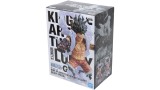 Figurina Statueta Banpresto King Of Artist One Piece Monkey.D.luffy Ver.b 14cm 89300
