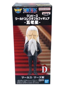 Banpresto One Piece World Collectable One Piece Five Elders Random 7cm 