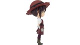 Banpresto Q Posket Identity V Gardener Ver.b 14cm