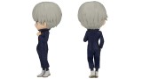 Figurina Joc Banpresto Q Posket Jujutsu Kaisen Toge Inumaki Ver.a 14cm