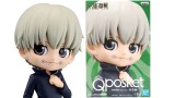 Figurina Joc Banpresto Q Posket Jujutsu Kaisen Toge Inumaki Ver.a 14cm