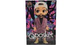 Figurina Statueta Banpresto Q Posket Kevin Smith