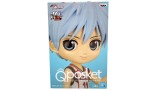 Banpresto Q Posket Kuroko's Basketball Tetsuya Kuroko Movie Ver. 14cm