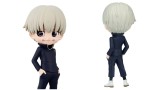 Banpresto Q Posket Petit Jujutsu Kaisen Toge Inumaki Vol.2 Ver.b 7cm