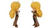 Banpresto Q Posket: Rwby - Yang Xiao Long