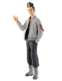 Banpresto Tokyo Revengers Shuji Hanma 19cm 