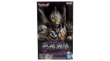 Figurina Statueta Banpresto Ultraman Trigger Heros Brave Trigger Dark Ver A