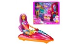 Barbie Dreamtopia Doll Vehicle And Accessories (hbw90)