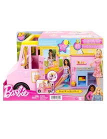Barbie Lemonade Truck (hpl71) 