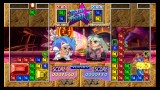 Joc Capcom Digital Collection pentru Xbox 360