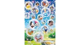  Clementoni Puzzle Super Disney Characters (104 Pcs) (27119)