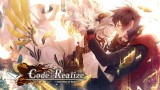 Code Realize Future Blessings