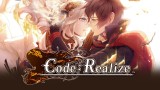 Code Realize Future Blessings