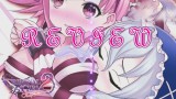 Joc Criminal Girls 2 Party Favors pentru PS Vita