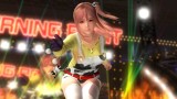 Joc Dead Or Alive 5 Ultimate pentru Xbox 360