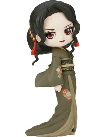 Demon Slayer Kimetsu No Yaiba Q Posket-muzan Kibutsuji-(ver.b) 