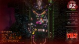 Joc Demons Tilt pentru PS4