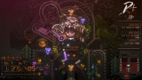 Joc Demons Tilt pentru PS4
