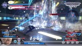 Final Fantasy Dissidia Nt