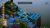 Joc Final Fantasy Tactics Ivalice Chronicles pentru PS5