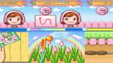 Joc Gardening Mama Box pentru Nintendo DS