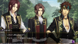 Joc Hakuoki Kyoto Winds pentru PS Vita