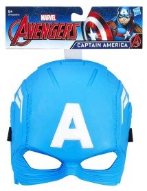 Hasbro Marvel Avengers Capain America Hero Mask (c0480) 
